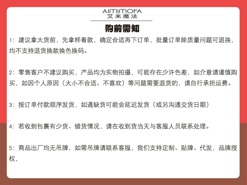 000000000无税无联系号码