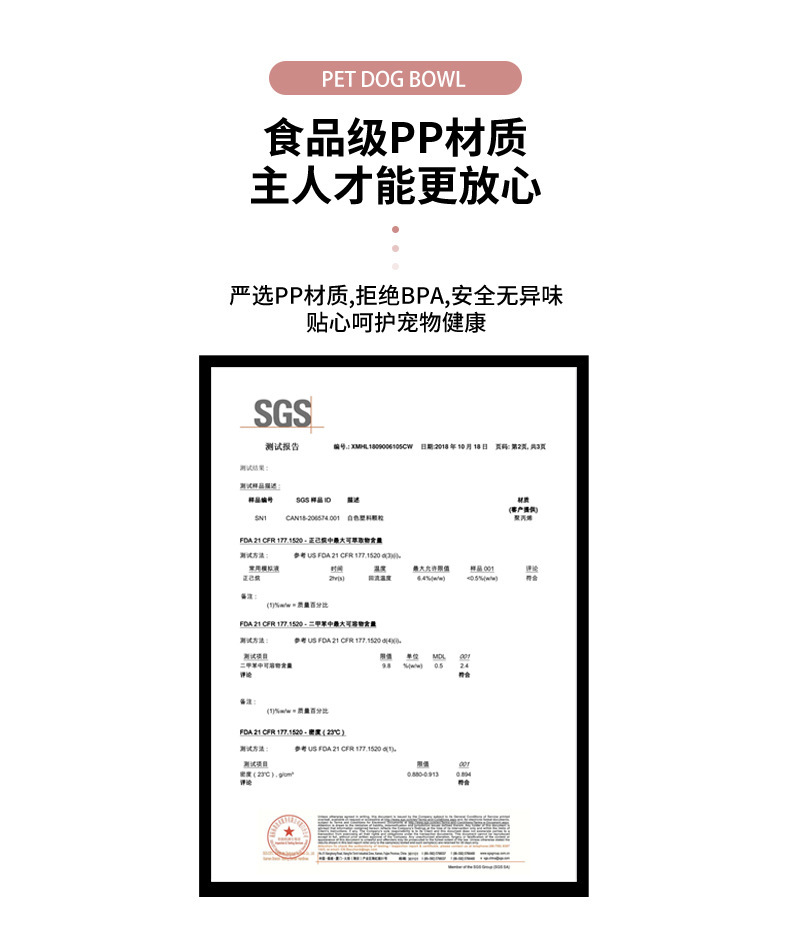 详情3.jpg