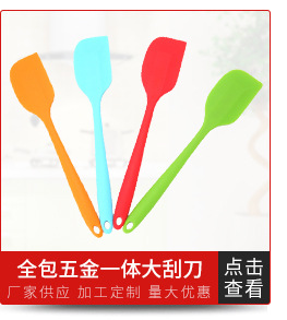 卓心塑胶制品厂-关联_04.jpg