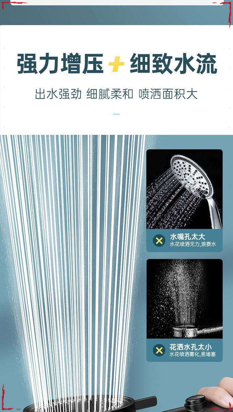 8e2c24aa-c92e-4c3b-a49b-79193df7bf9b.jpe