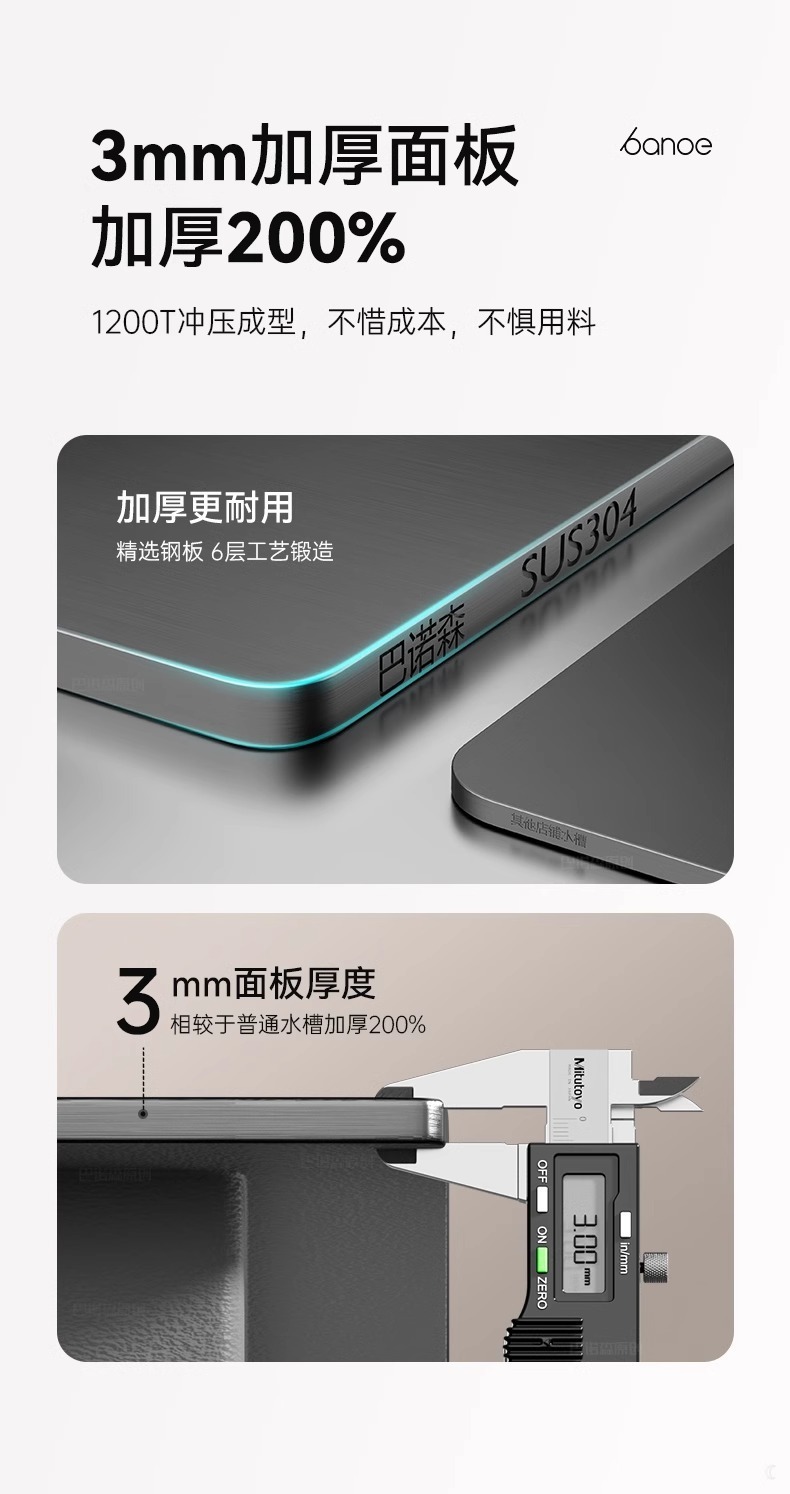 a503e2a5-5f2c-48f0-b9b6-1496c88913dd.jpe