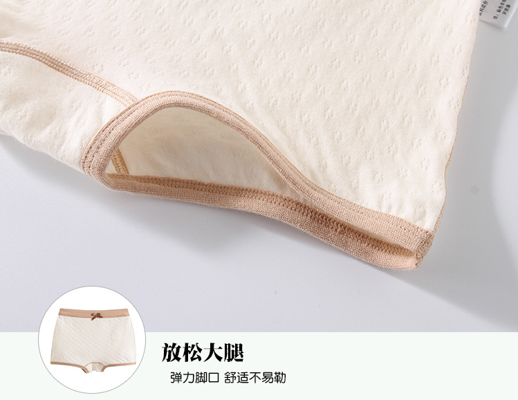 女童短裤大集合（组合）_62
