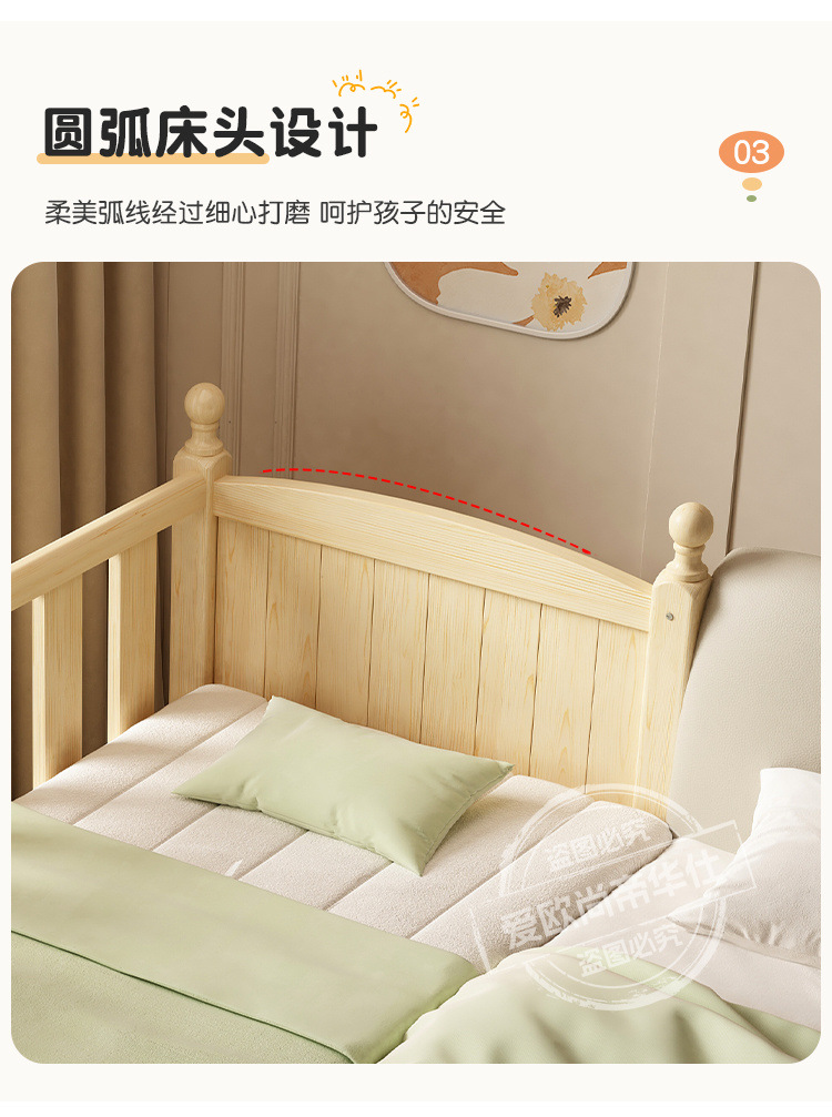 6ed76de8-b90d-486a-b552-4097c13e7f65.jpe