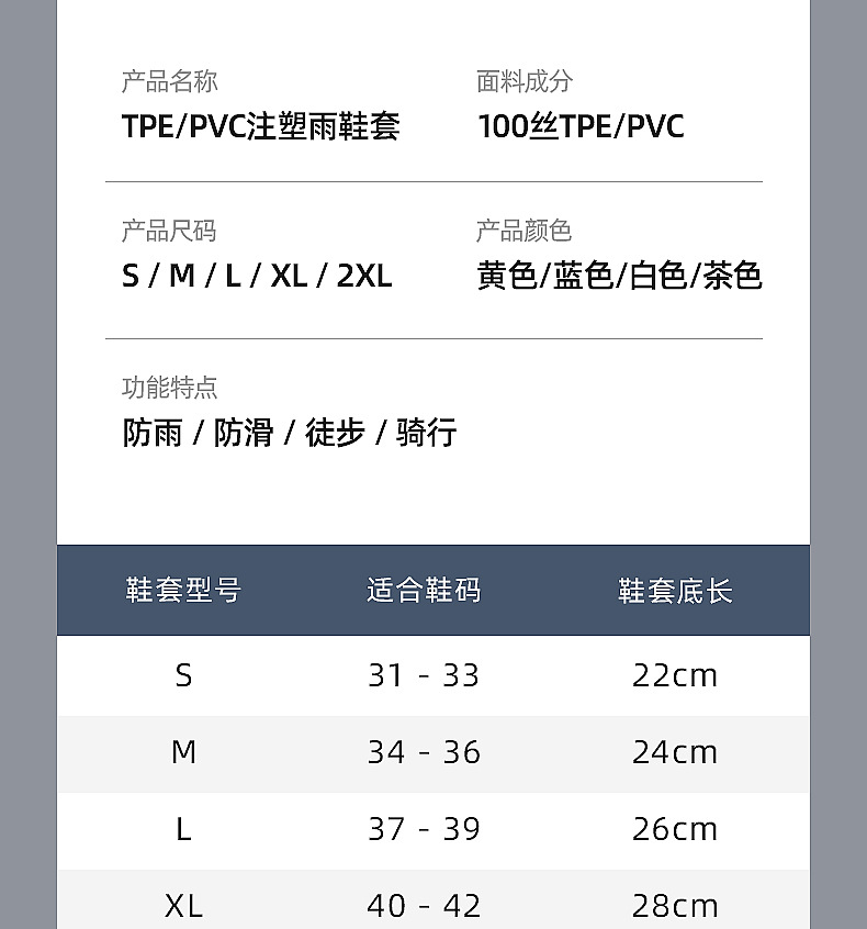 详情13.jpg