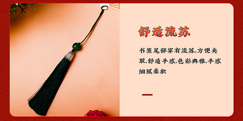 爆款1-内页-0329_06