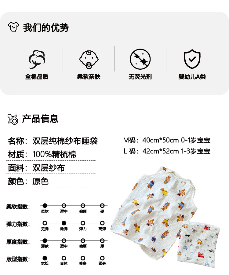 详情-03.jpg