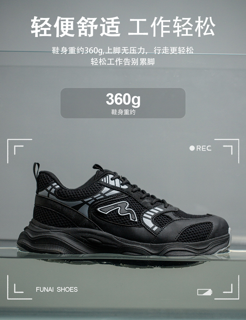 轻便.jpg