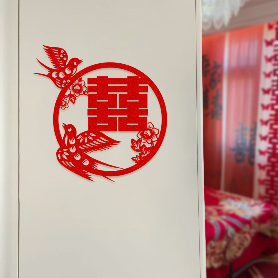 YJH_一键复制_20250504093525