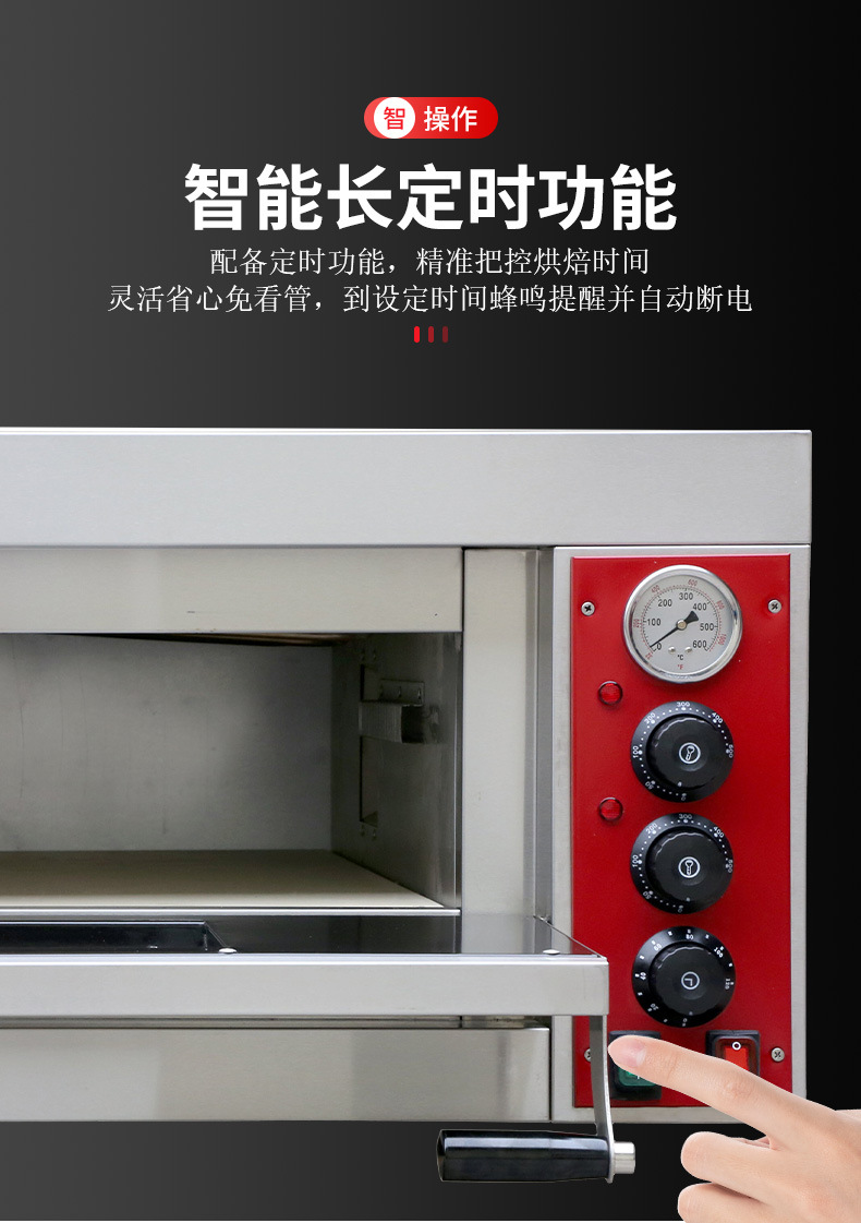 EP4PT详情页_08.jpg