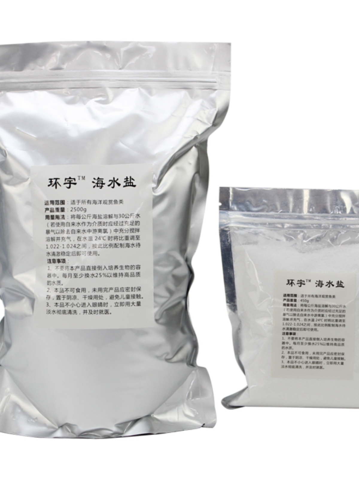 O1CN01aJ0nA91JCNlWW9fmZ_!!2023150992.jpg?x-oss-process=image/format,png