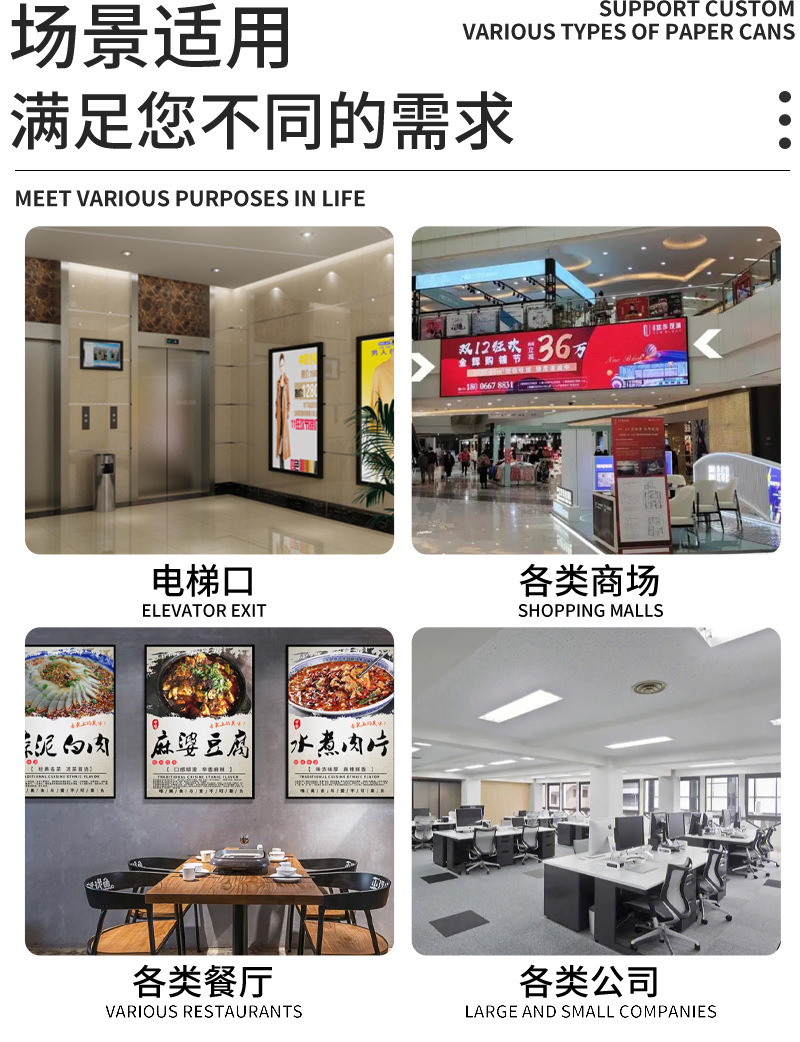 挂墙画框