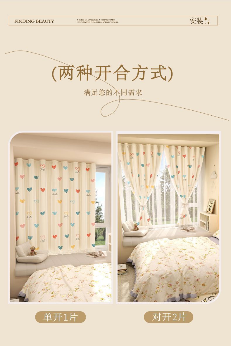 fda1ce30-969a-41f2-b139-11846e4f5654.jpe