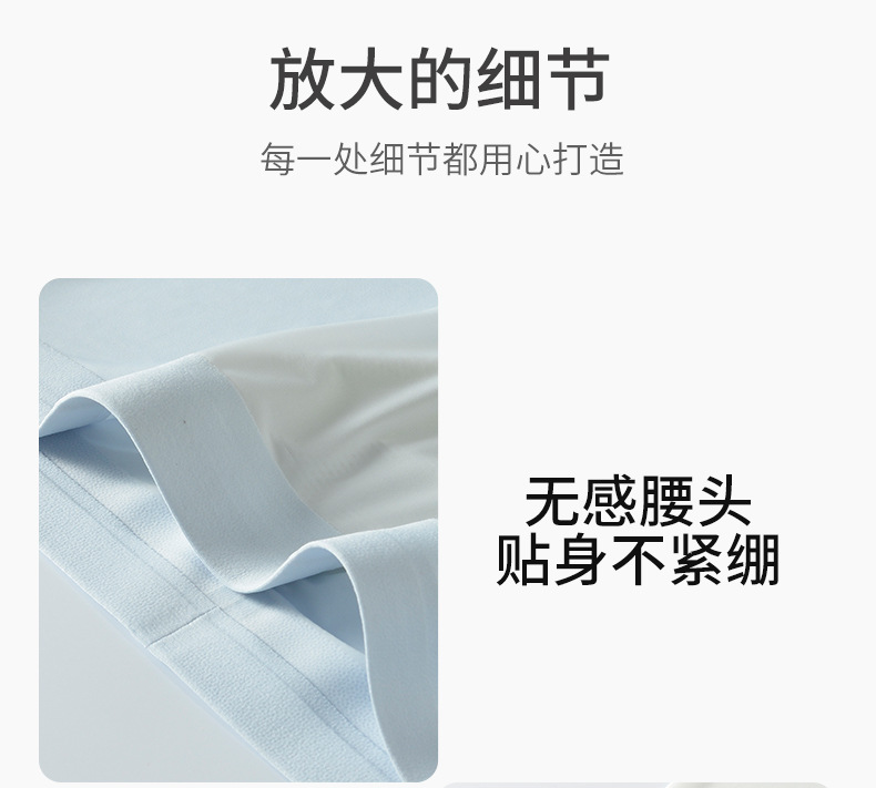 详情页_13.jpg