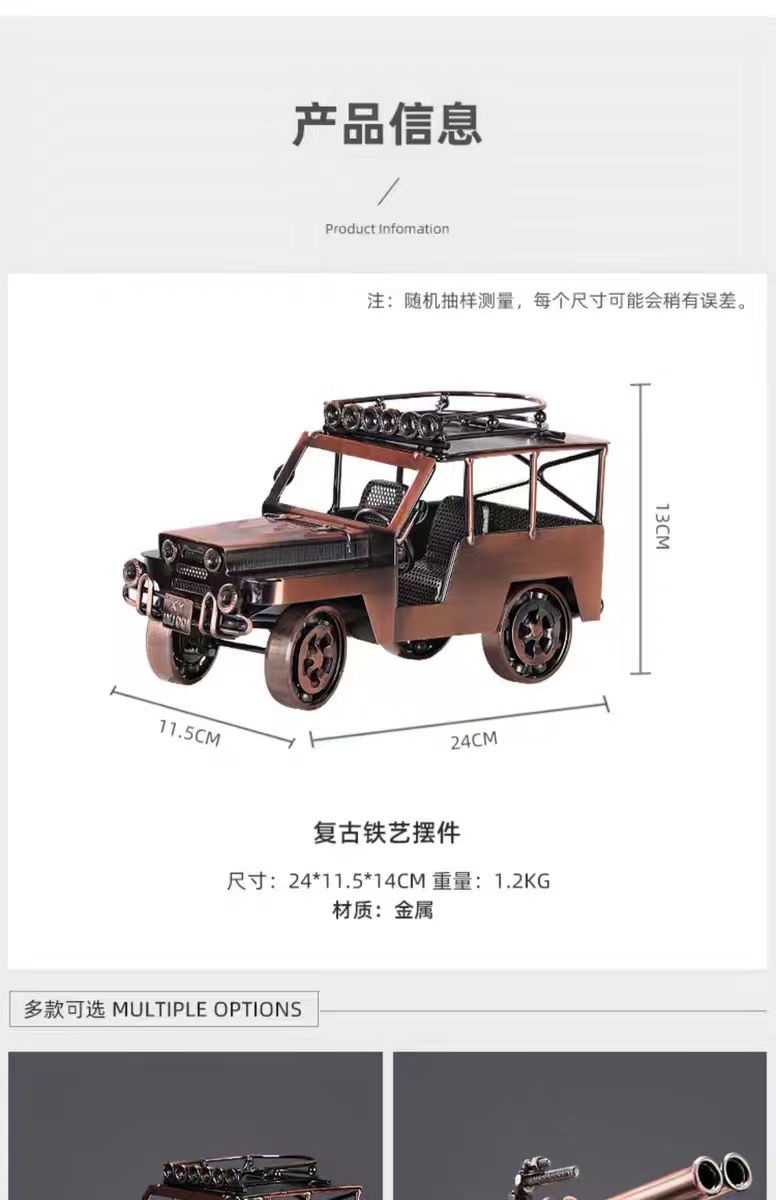 微信图片_20240410214058
