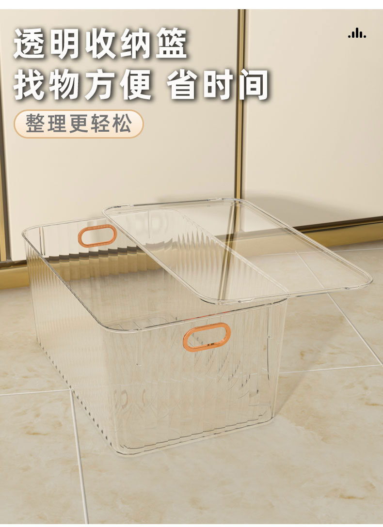 详情_03.jpg