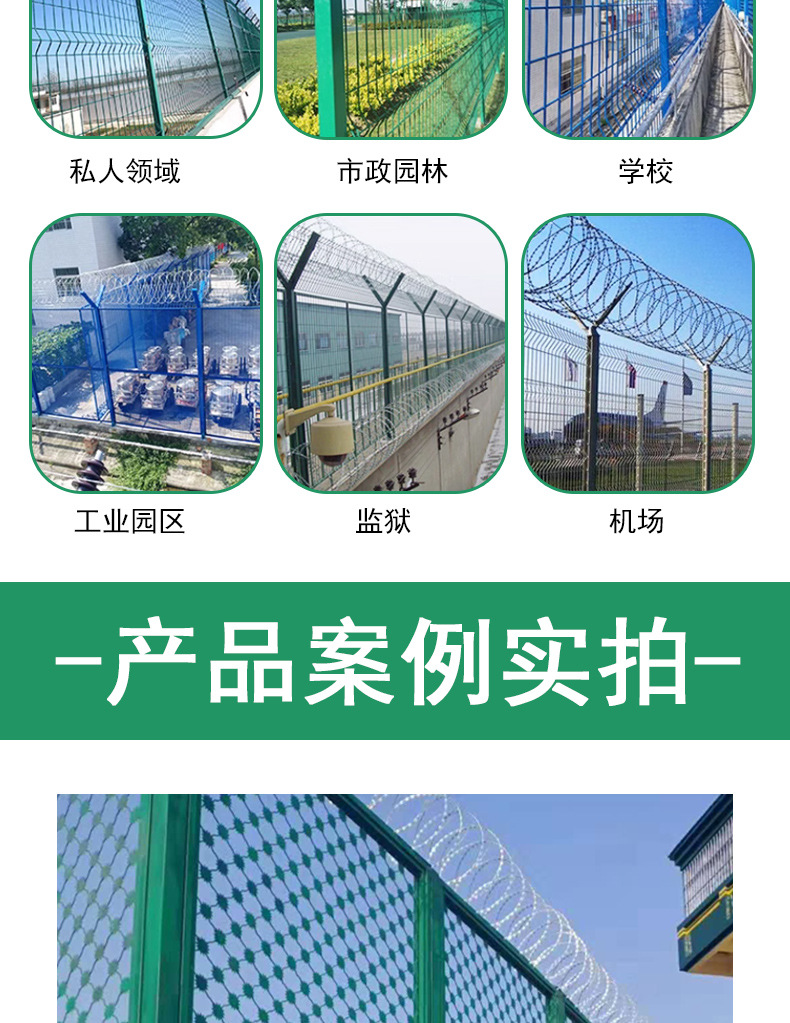 详情_10.jpg