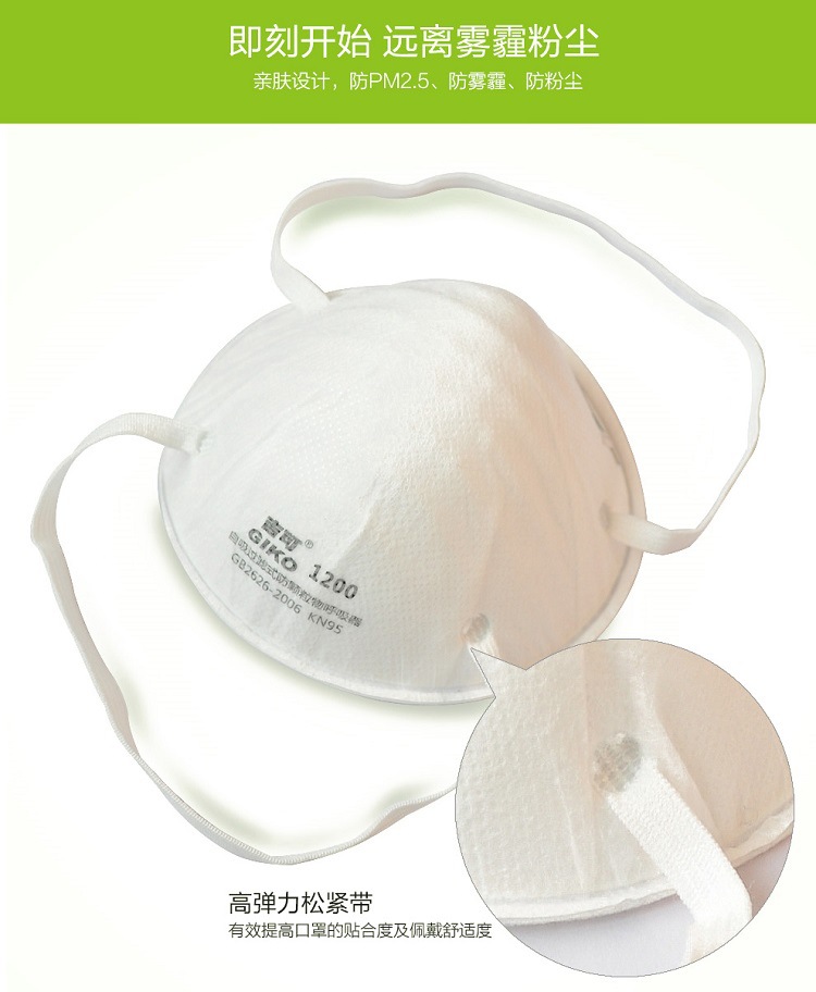 O1CN01axmawX1MyPyG0nNON_!!8723