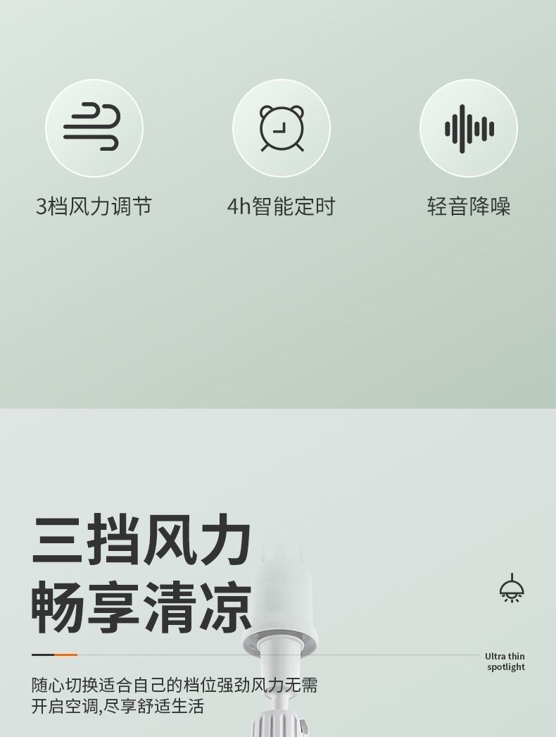 112b15fd-2dcc-4648-84b4-096992b5e538.jpe
