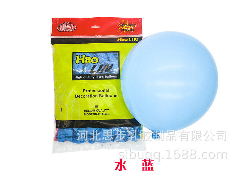 28昊霖_09.jpg