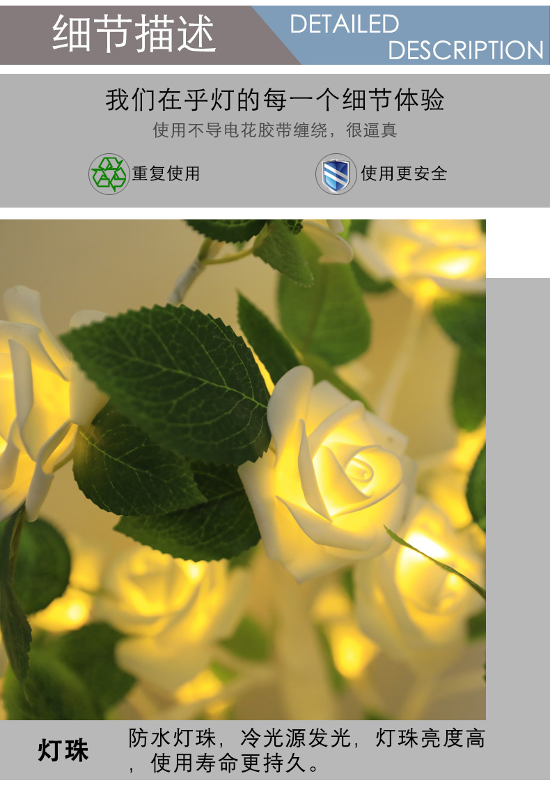 绿叶玫瑰花_11.jpg