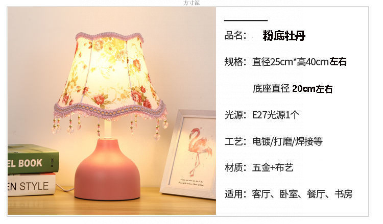 4168ed43-3415-4eea-8dac-d524c0d871cf.jpe