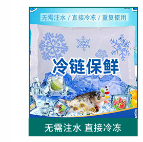 冰袋关联营销_04