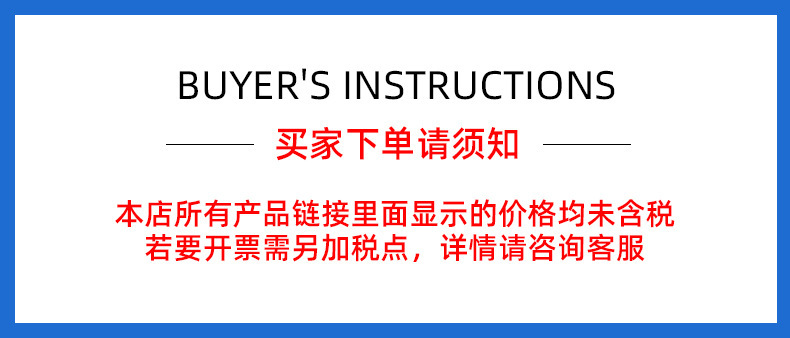 O1CN019KHbvU1orN8iA7MZA_!!2210