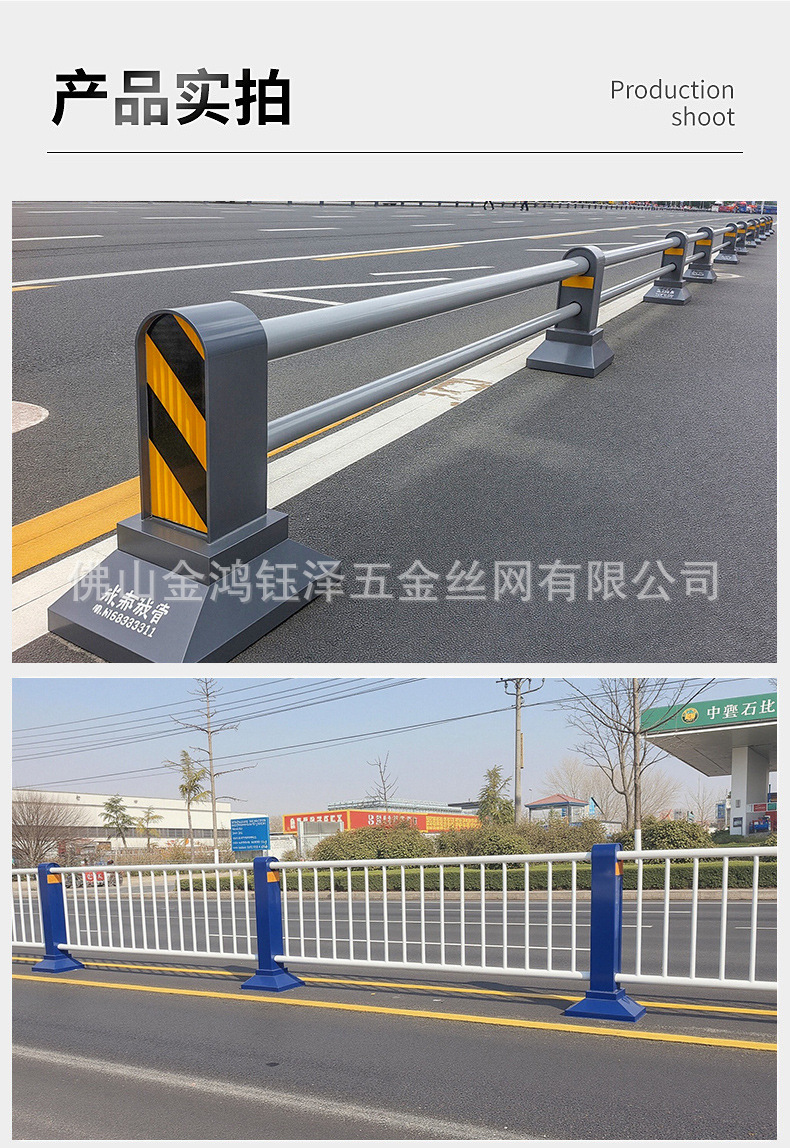 详情页_08.jpg