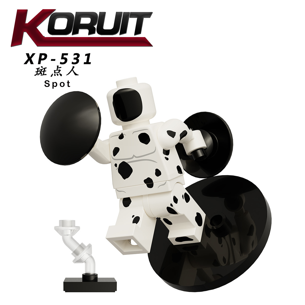 XP531斑点人spot