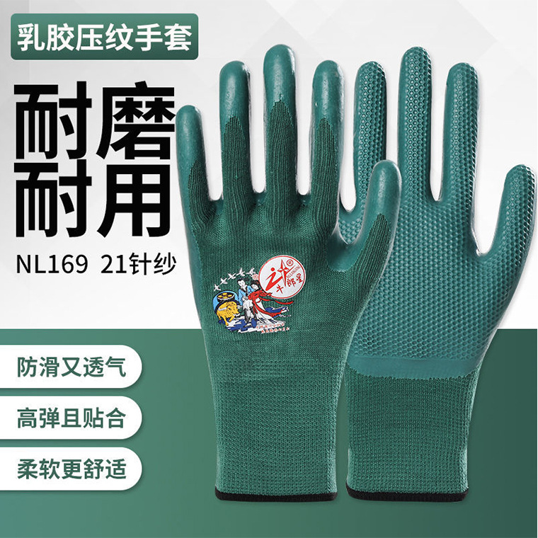 牛郎星NL--169绿纱绿--02668#_09.jpg