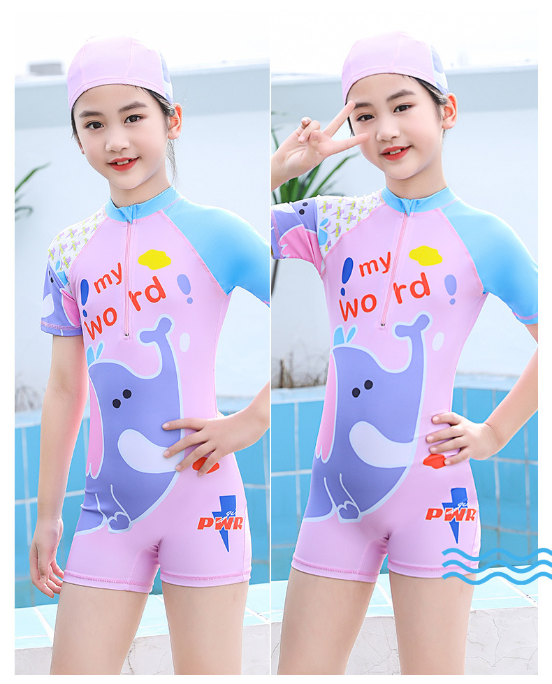 232033粉色-紫色中小童4-13_13