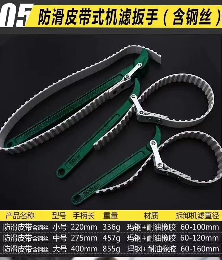 微信图片_20220821172927