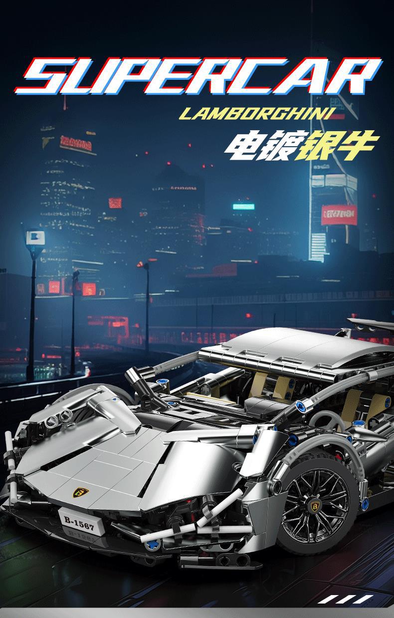 BLK-0187-新款银牛_01