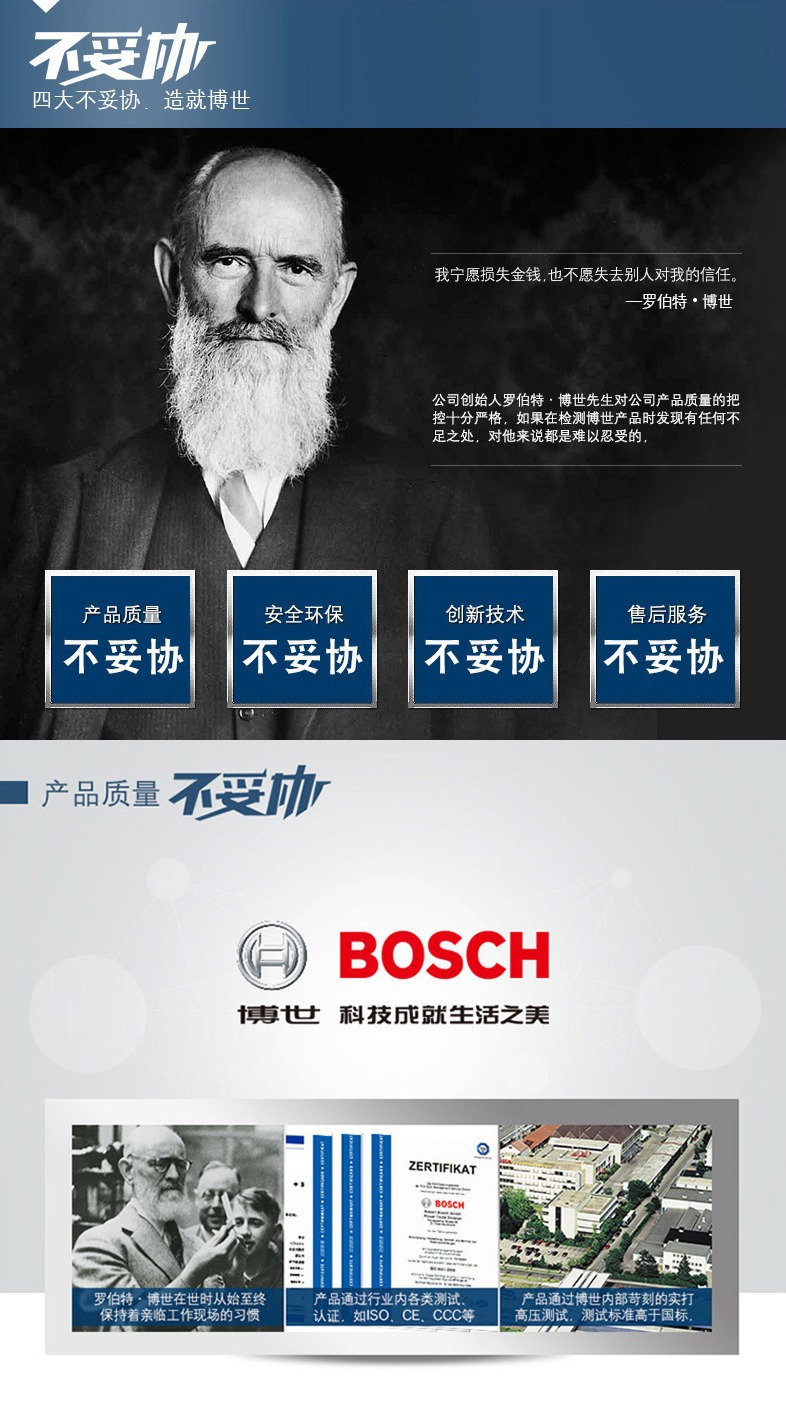 30G详情-7.jpg