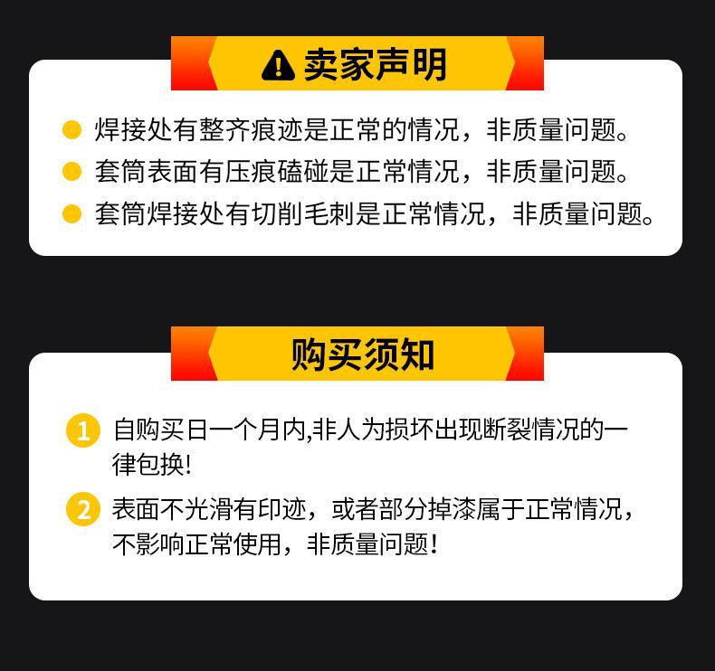 详情图11.jpg
