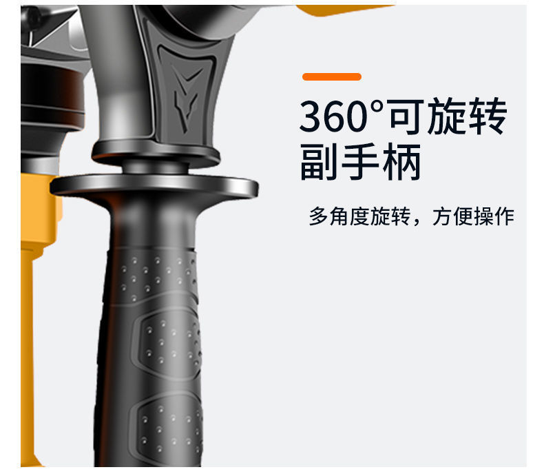 详情图片_19.jpeg