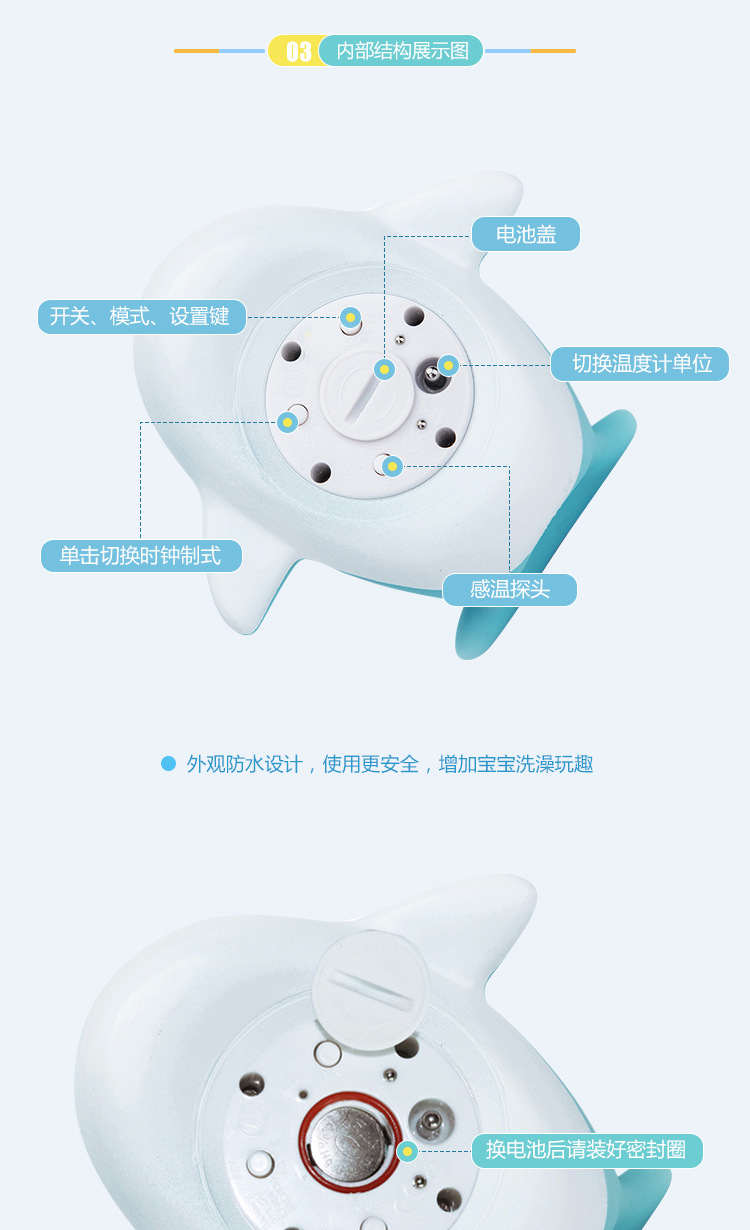 大鲸鱼_09.jpg