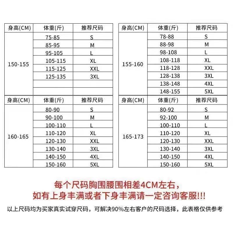 847d1a9f-5c39-412a-8111-404abeec2960.jpe