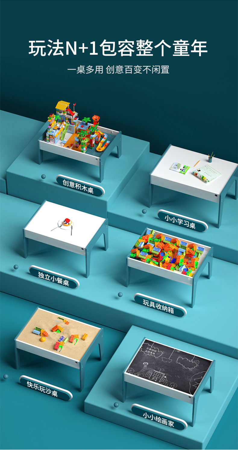 详情图_5.jpg