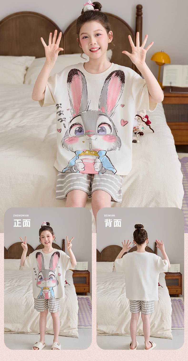 YJH_一键复制_20260409164106