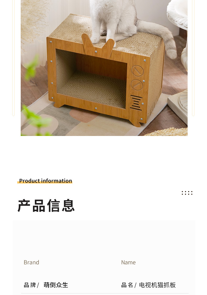 详情_04.jpg
