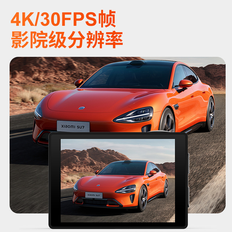 主图8.jpg