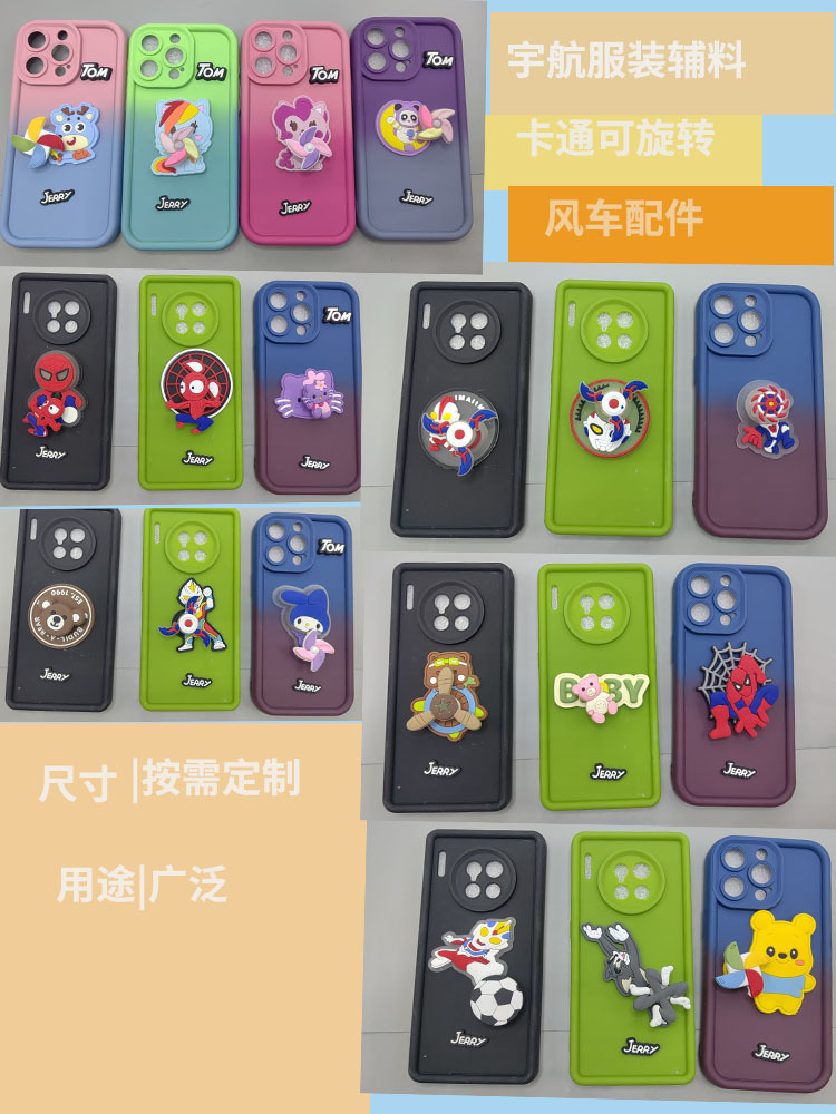 详情页