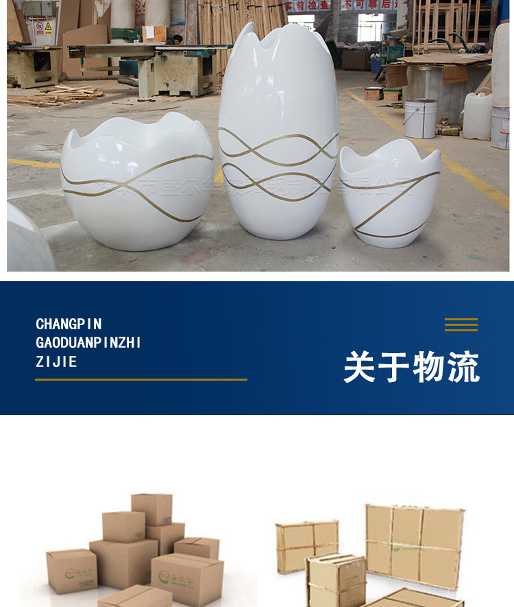 详情_19.jpg