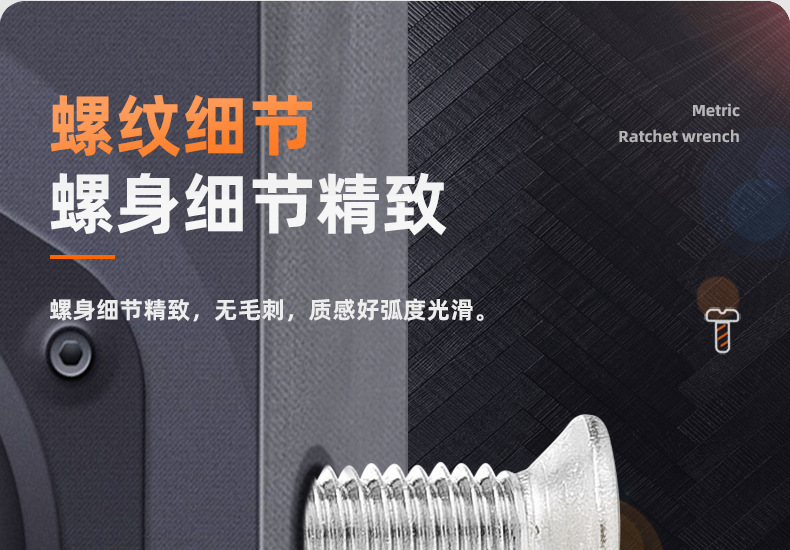 201不锈钢KM十字沉头螺丝_03_02.jpg