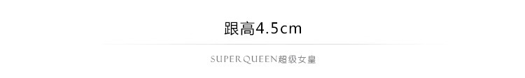 详情 (97).jpg