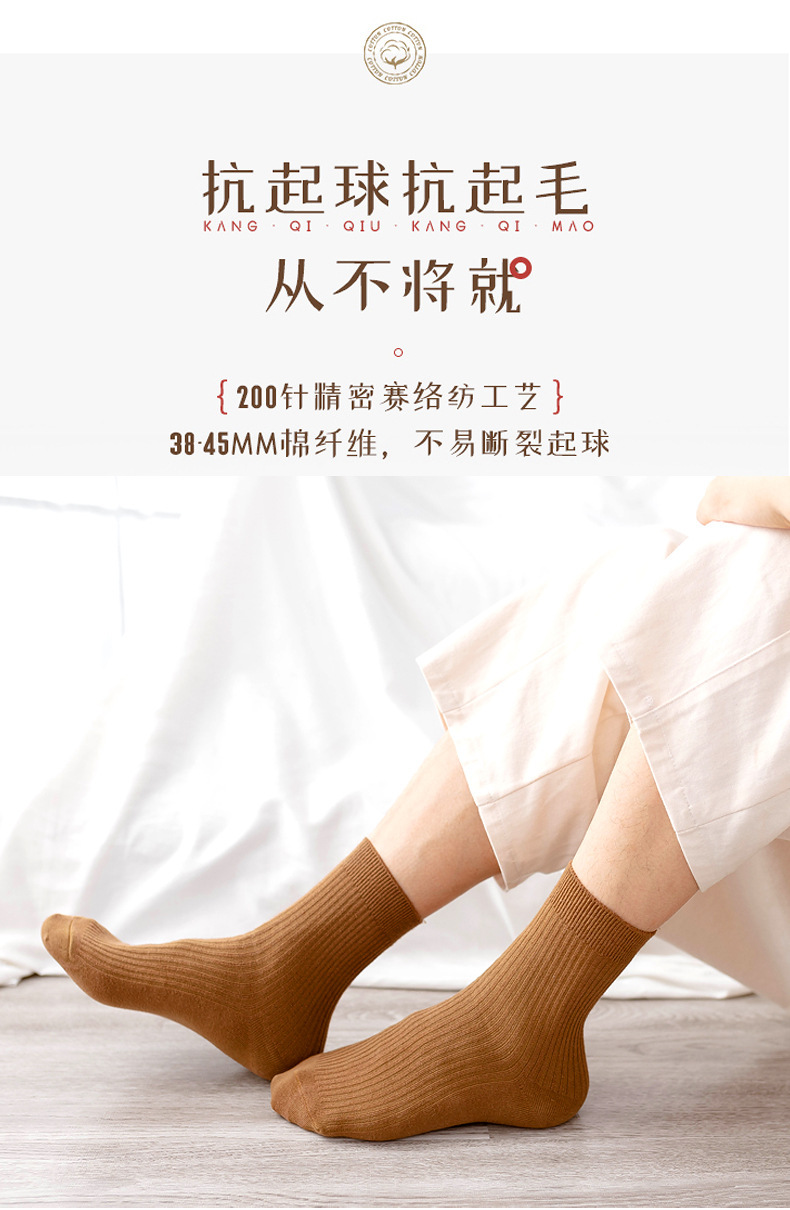 详情-31.jpg