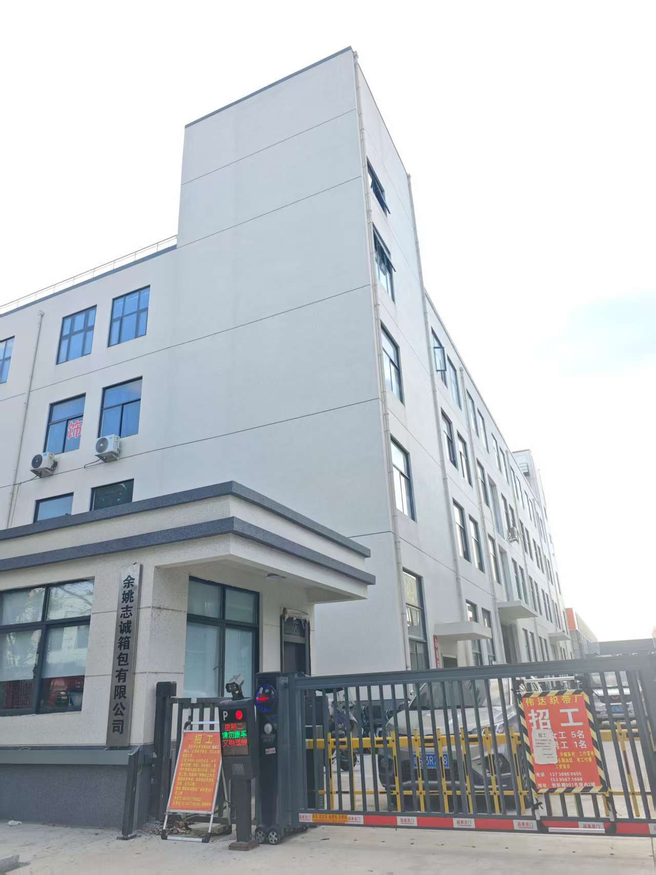 0b9a146b6e38380a903baa65137385