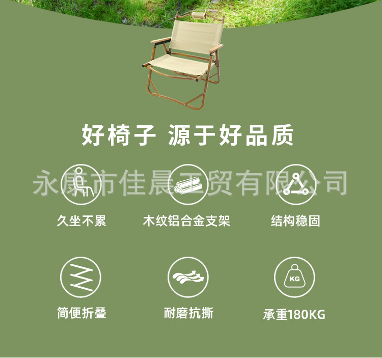详情-拷贝_02.jpg