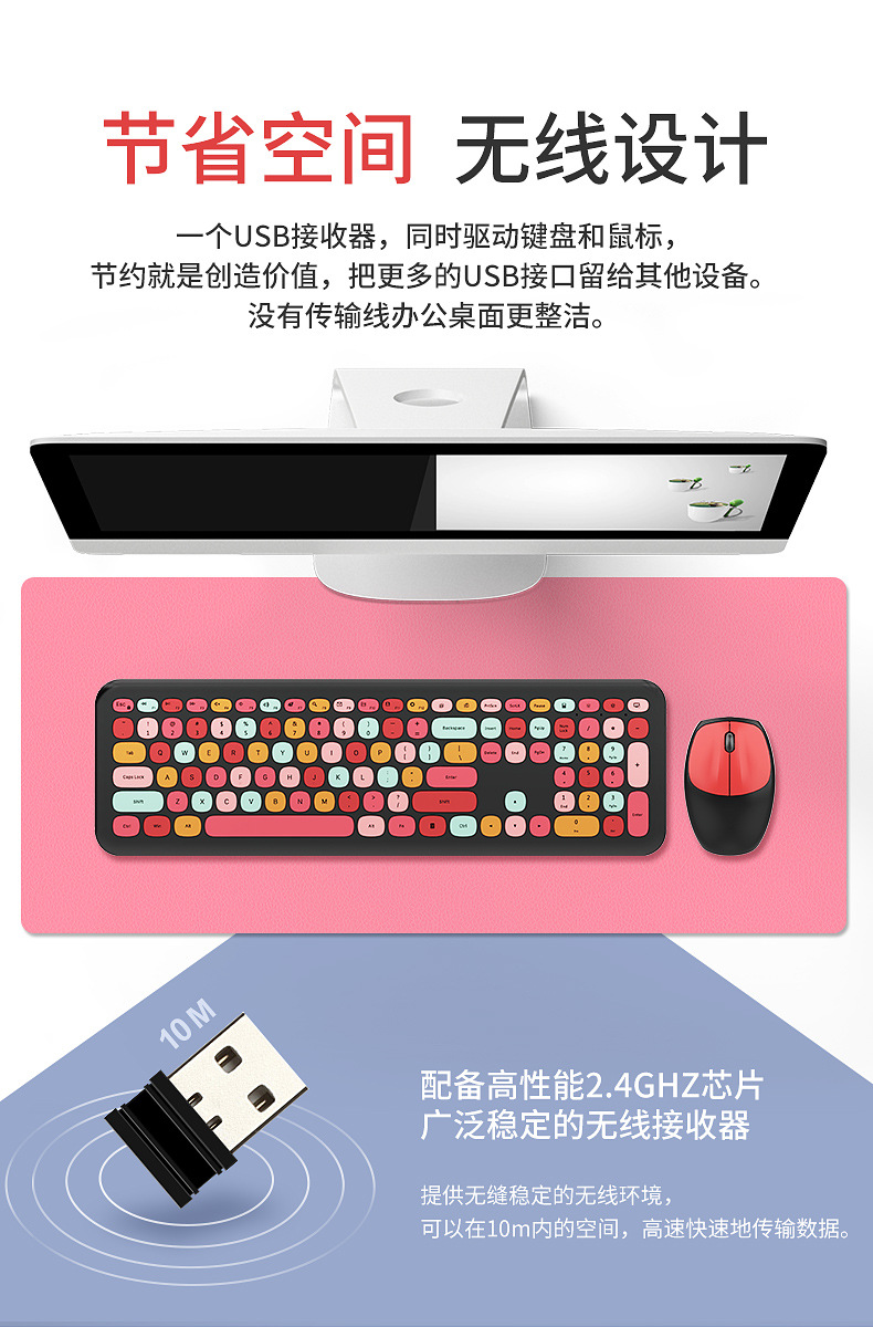 666详情页1017_07